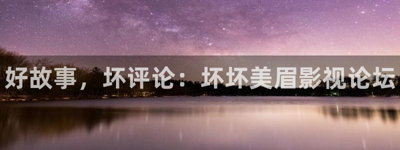 桃子影视免费观看